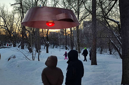 Немного тепла под медным тазом