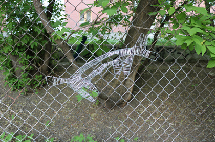 Республика Лодыгина