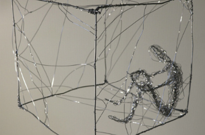 В рамках ограничений